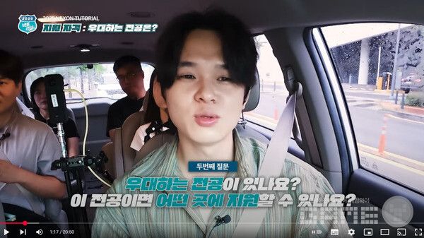 회사는 우대하는 전공이 따로 없다. 채용 담당자는 