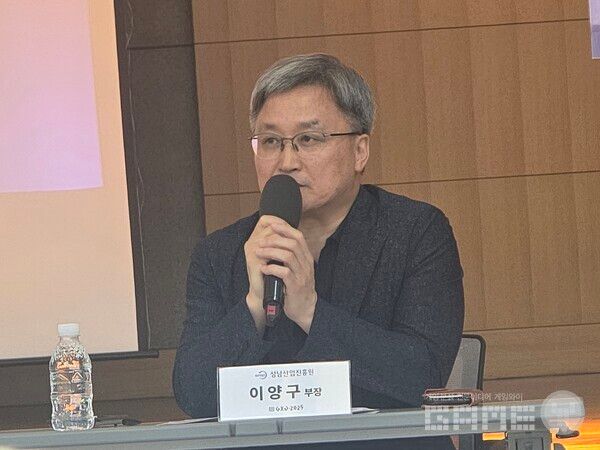 QA에서는 다양한 의견들이 나왔다 /게임와이 촬영