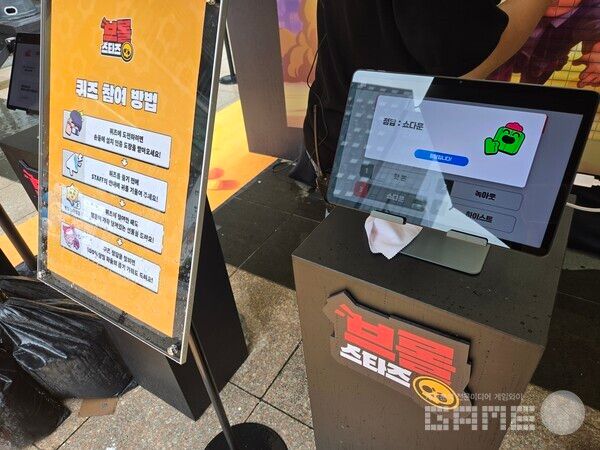 gxg 2025 현장 / 게임와이 촬영