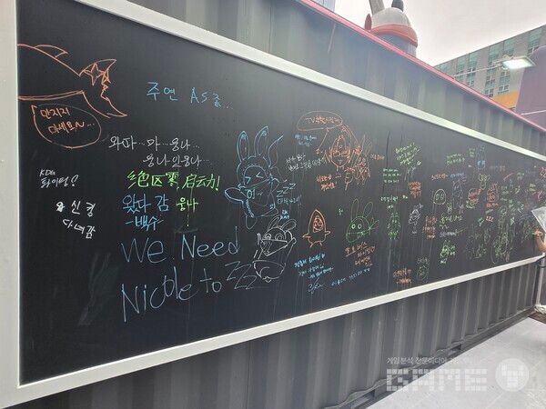 gxg 2025 현장 / 게임와이 촬영