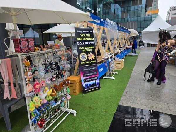 gxg 2025 현장 / 게임와이 촬영