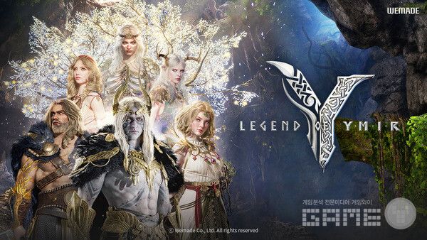 '레전드 오브 이미르' /위메이드