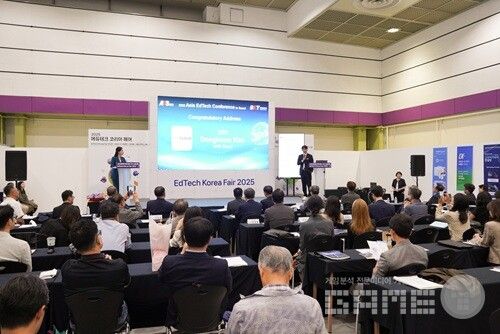 '아시아 에듀테크 컨퍼런스 2025'참여로 글로벌협력 기반 마련 /NHN클라우드