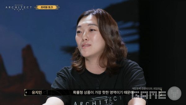 아키텍트 쇼케이스 / 아키텍트 공식 채널 갈무리