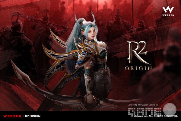 &nbsp;MMORPG ‘R2 ORIGIN’&nbsp; /웹젠