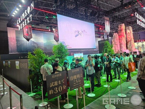 도쿄게임쇼 2025 /게임와이 촬영