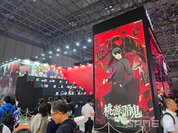 도원암귀 크림슨 인페르노 컴투스 부스 /게임와이 촬영