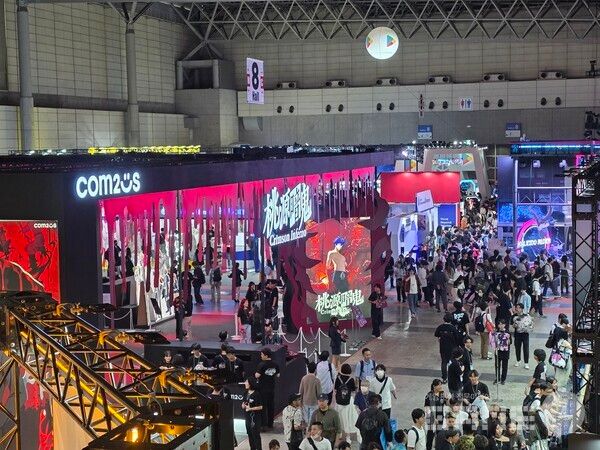 도원암귀 크림슨 인페르노 컴투스 부스 /게임와이 촬영