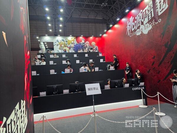 도쿄게임쇼 2025 /게임와이 촬영