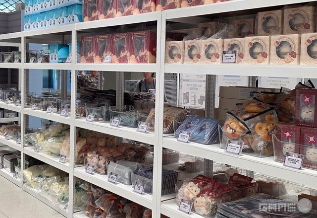 이미지 촬영 / 게임와이