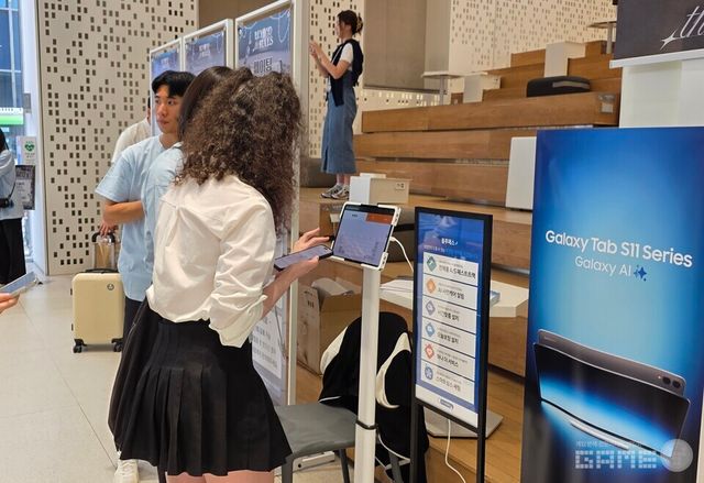 ​이미지 촬영 / 게임와이