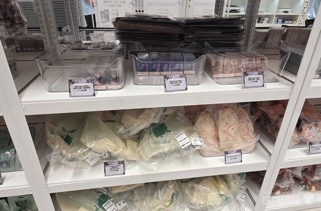 이미지 촬영 / 게임와이