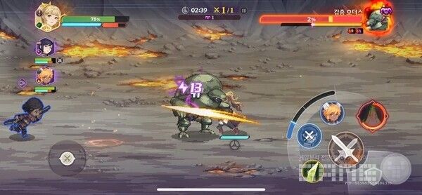 닥치고 패는거다