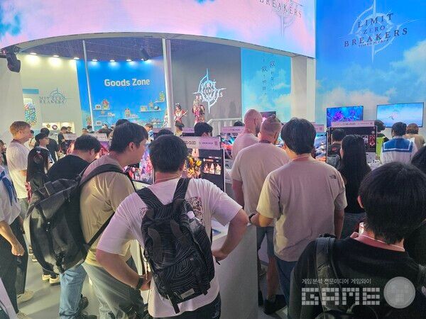 한국 대형 게임사들의 참여가 이루어졌다 /게임와이 촬영
