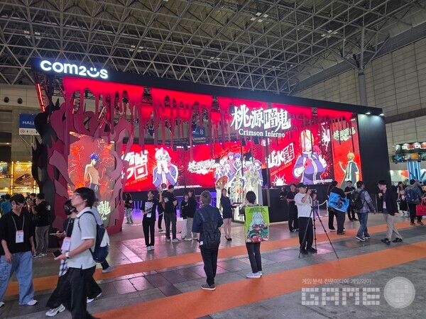 한국 대형 게임사들의 참여가 이루어졌다 /게임와이 촬영
