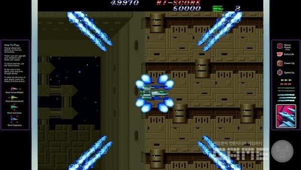 그 덕분에 좀 정신 없는 게임이기도 하다