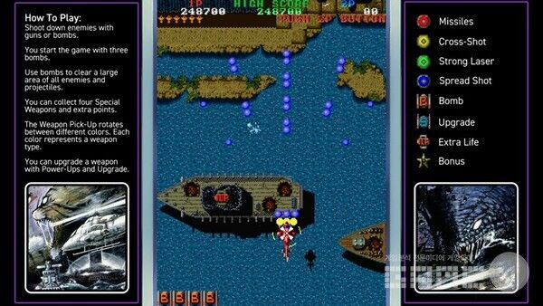 국내에서는 트윈 코브라로 잘 알려진...