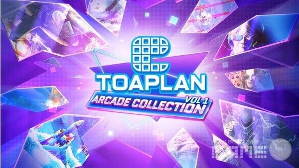 토아플랜 아케이드 컬렉션 / H2인터랙티브