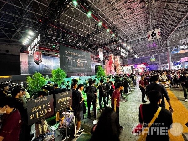 붉은사막 120분 시연 대기줄 /펄어비스