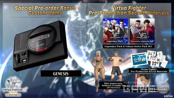 사전 예약 특전으로 게임 내 콘텐츠인 세가 하드웨어 커스터마이즈 아이템 'GENESIS'가 증정된다. 해당 아이템은 커스터마이즈 메뉴에서 모든 캐릭터(19종)의 등에 장비할 수 있다.