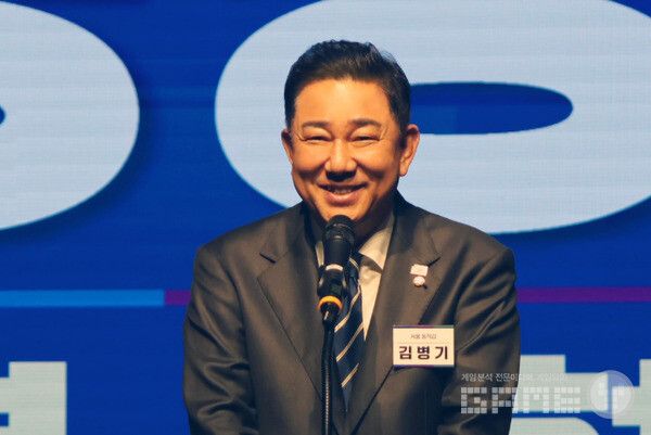 더불어민주당 김병기 원내대표