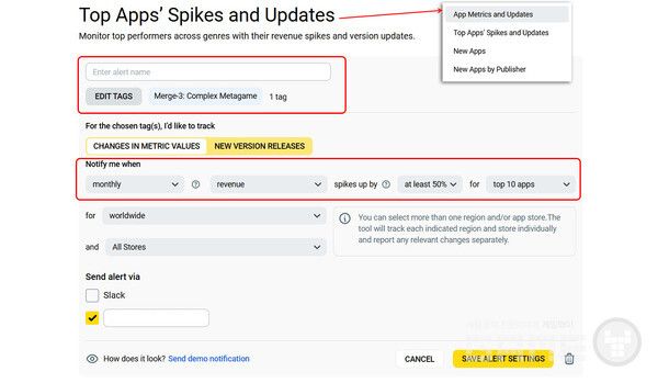 앱매직의 알림 기능 /앱매직