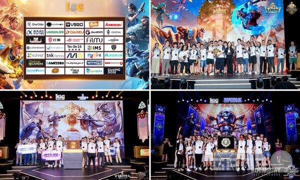 글로벌 e스포츠 대회 ‘2025 IGG 월드 챔피언십’ 성료 /IGG