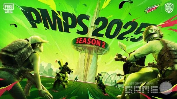 배틀그라운드 모바일, 국내 프로 대회 ‘마운틴듀 PMPS 2025 시즌 2’ 개막