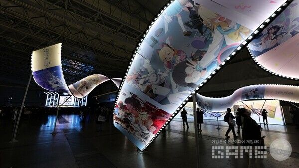 ‘블루아카 메모리얼’