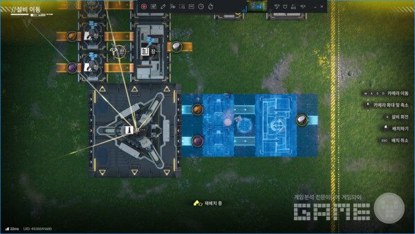 위에 있는 것은 X, 우측에 있는 것은 O