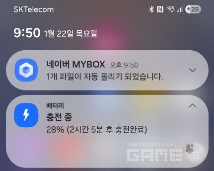 케이블에&nbsp; 따라, 배트리에 따라 확실히 달라지는 충전 시간.&nbsp;