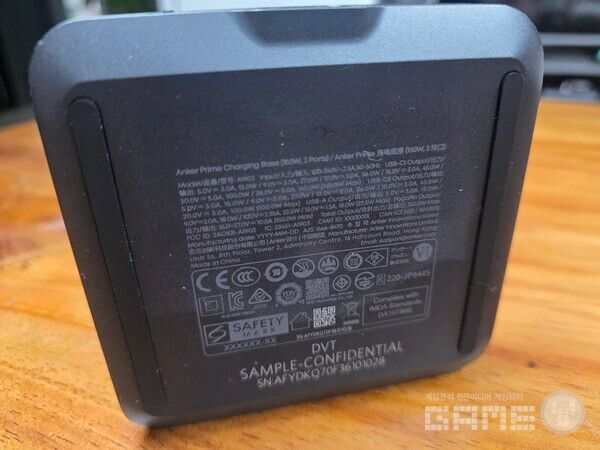 앵커 프라임 충전 스테이션(150W) /게임와이 촬영