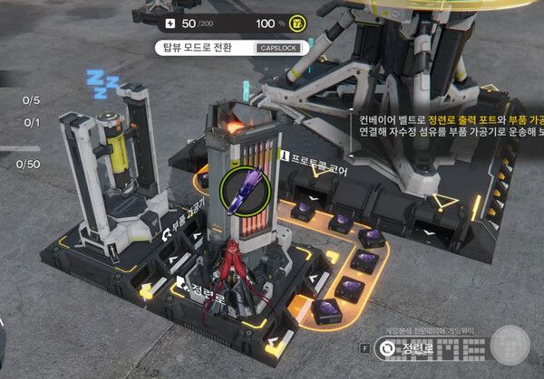 그리고 컨베이어 벨트를 연결하면 이렇게 된다. 정련로 배치의 나쁜 예.&nbsp;