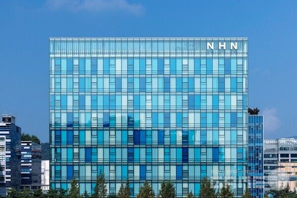 NHN / NHN&nbsp;