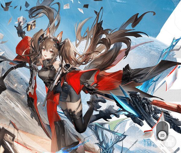 곧 질베르타(2월 5~18일), 이본(2월 19일) 순으로 픽업이 예정돼 있다.