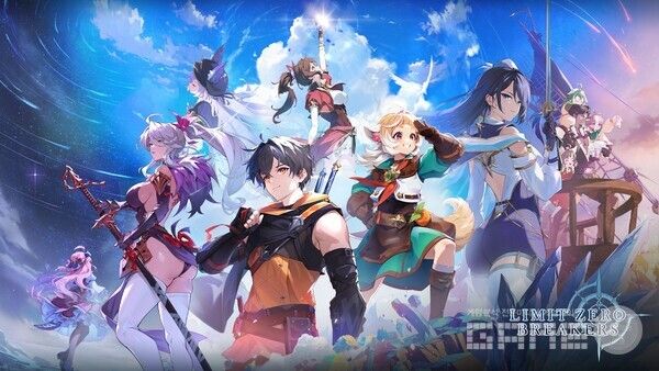 리밋 제로 브레이커스