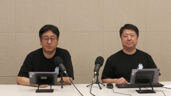 도깨비의세계 채널 갈무리