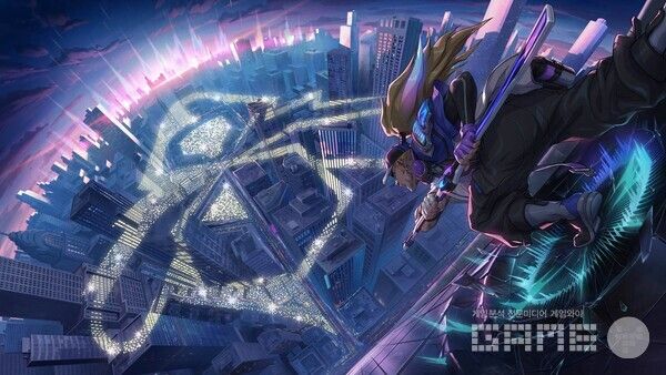 2026 LoL 월드 챔피언십 /라이엇게임즈