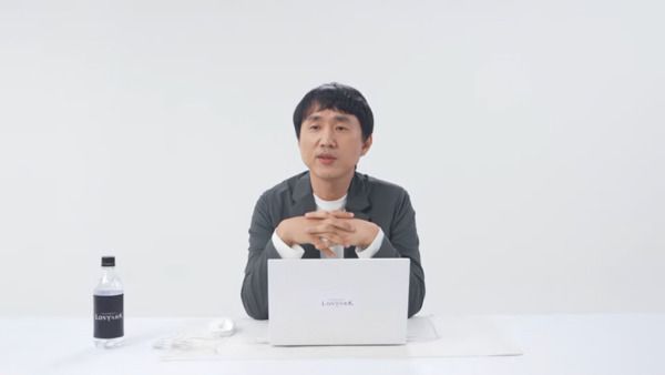 로스트아크 공식 채널 갈무리