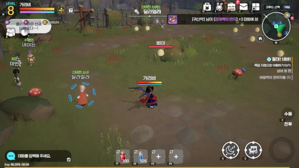 씰m2 인게임 플레이 / 게임와이 촬영