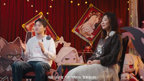 〈붕괴: 스타레일〉 4.7 버전 「지금, 뭇별을 웃음으로」 프리뷰 스페셜 프로그램 갈무리