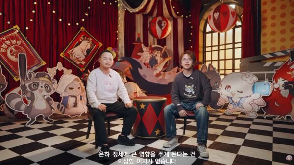 〈붕괴: 스타레일〉 4.7 버전 「지금, 뭇별을 웃음으로」 프리뷰 스페셜 프로그램 갈무리