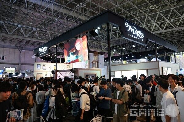 2026 TGS ‘파레이돌리아’ 부스 전경 사진