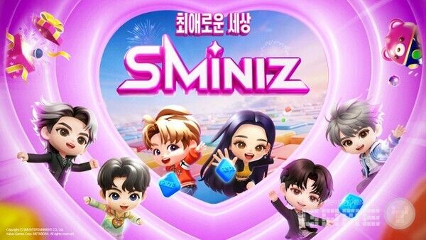 ‘SMiniz(슴미니즈)’ /카카오게임즈
