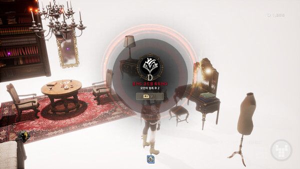 블러드 코드를 얻었다