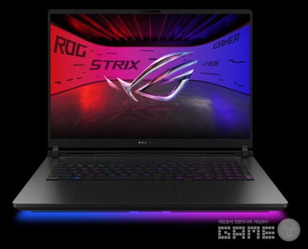 ROG Strix SCAR 18 (2025) G835