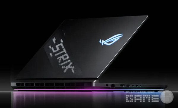 ROG Strix SCAR 18 (2025) G835