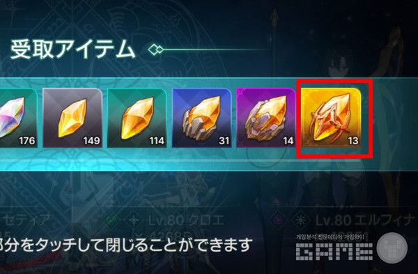 서서히 녹색, 파란색, 분홍색을 지나 노란색에 익숙해져야 한다.&nbsp;