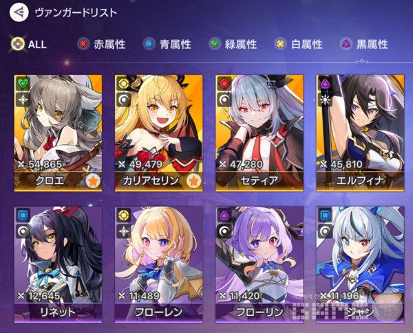 속성 맞추고, 문양 맞추고....할 일이 태산이다