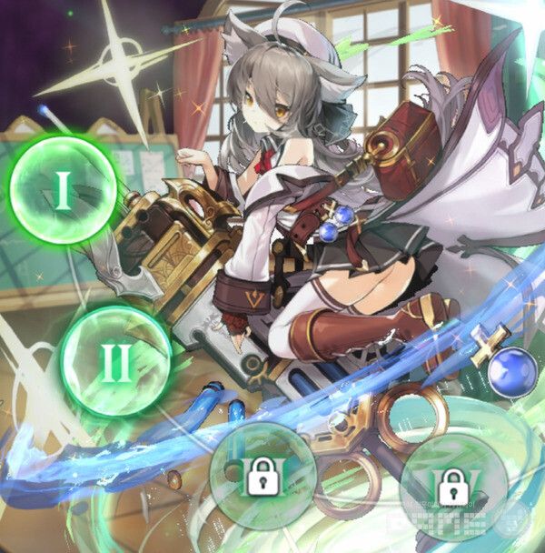 어비스디아 쿠로에